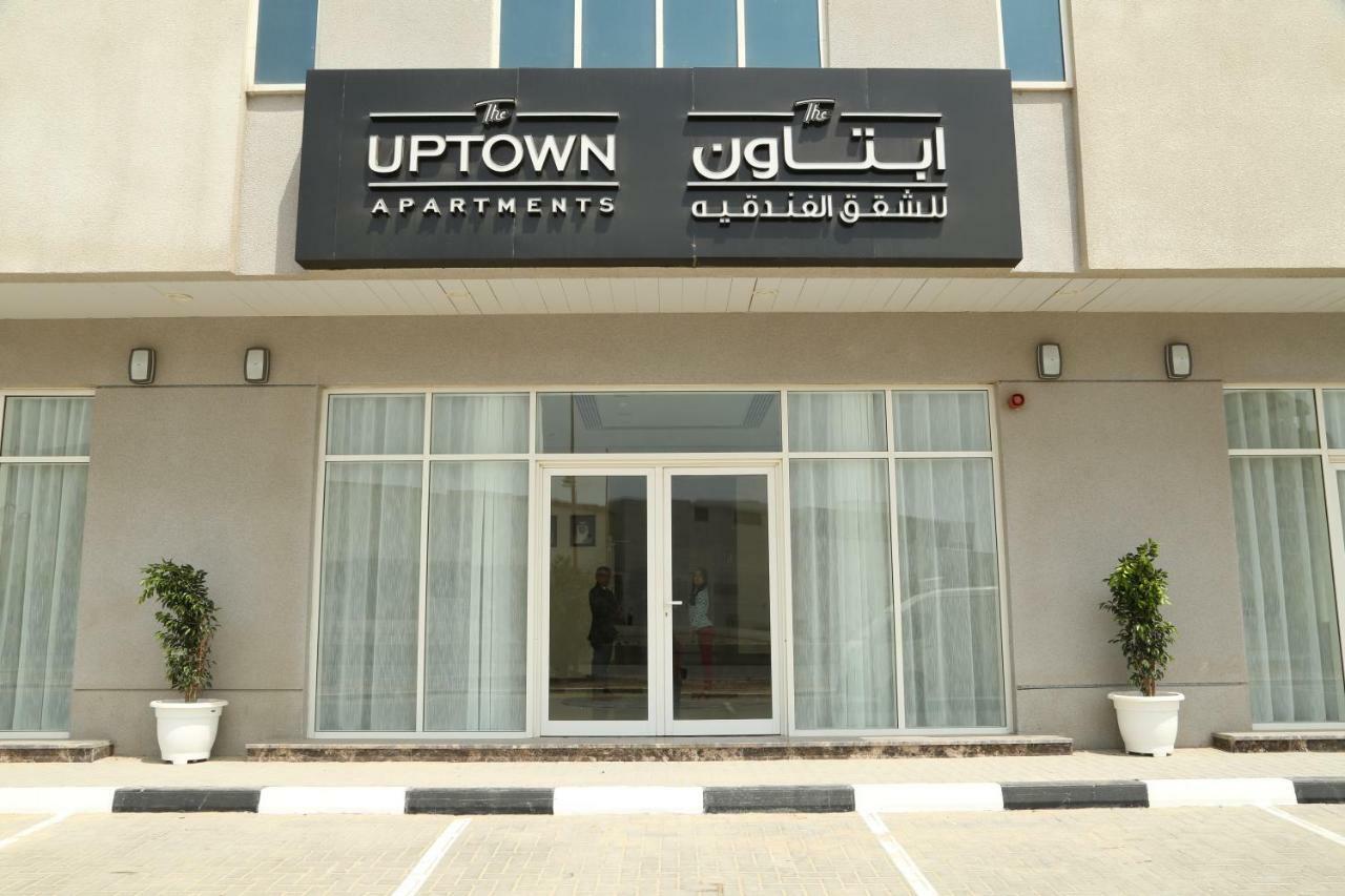 Uptown Hotel Apartment Fujairah By Gewan Exterior photo